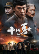 国产91对白在线播放